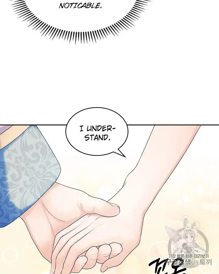 Sincerely: I Became a Duke's Maid Chapter 69 57